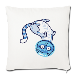 Space Cat Pillow Cover - 18” x 18”