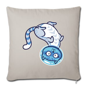 Space Cat Pillow Cover - 18” x 18”