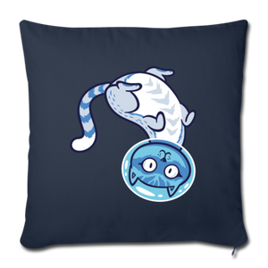 Space Cat Pillow Cover - 18” x 18”