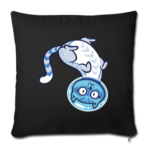 Space Cat Pillow Cover - 18” x 18”